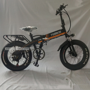 YQEBIKES YQBIKES